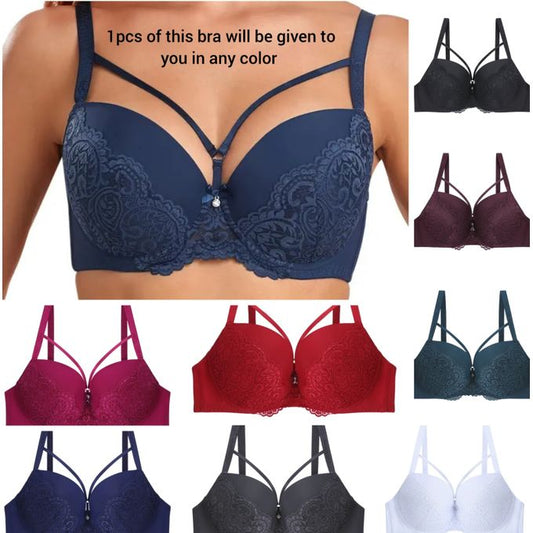 Binnys Ladies Nonremovable Front Strap Bra (C To D Cup Only)